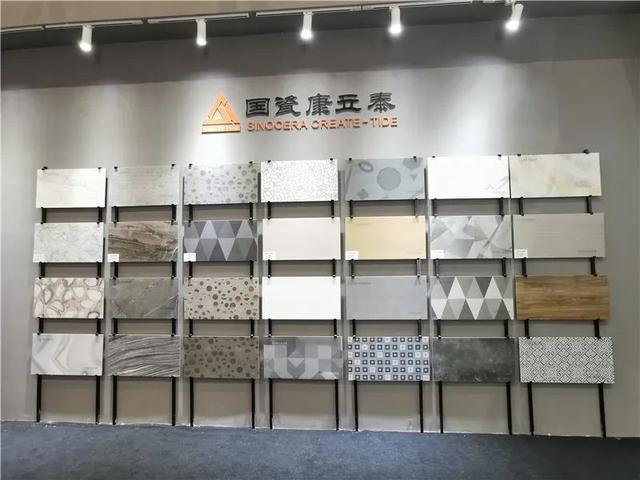 窑炉机械展