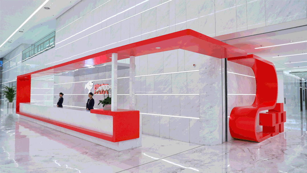 “蓝双双”上线！中建八局承建的京东总部2号楼启用