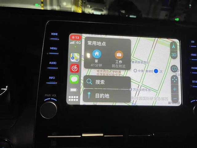 亚洲龙用carplay真的太好用了