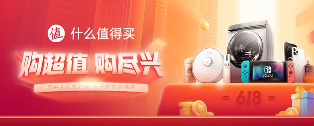 运动专卖