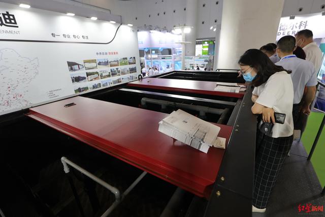 美国污水处理机械展