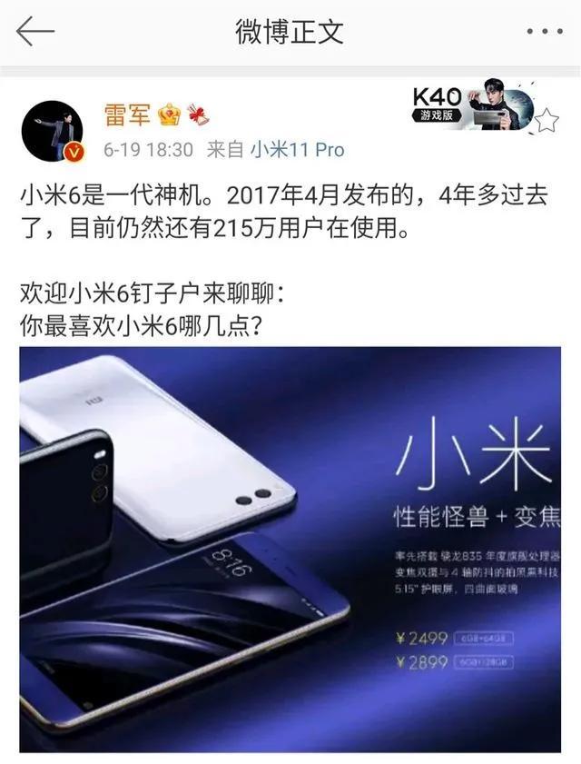 回忆经典，盘点手机厂商的经典成名之作。你用过哪部呢？