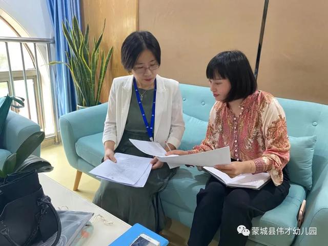 携手走向未来丨伟才教育总部督导到安徽蒙城伟才幼儿园巡园指导