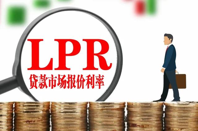 小区封控无收入望推迟房贷银行回应