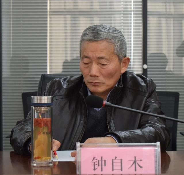 中国国际林业机械展英文