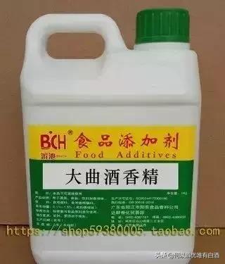 北京市酱香型白酒过滤机