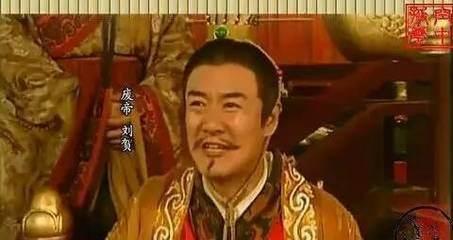 西汉历史上在位时间最短的皇帝，为何27天就干了1127件坏事？-第1张图片-看历史网
