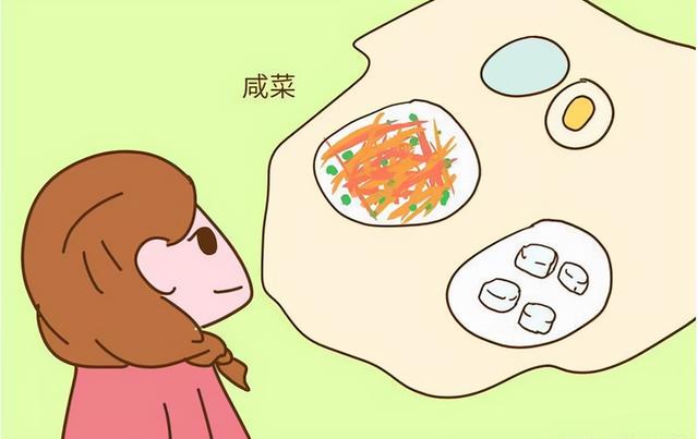 怀孕了不爱吃肉怎么办？