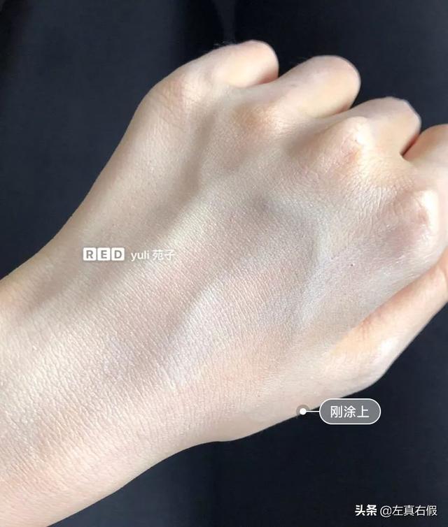 夏日小心机美白身体乳