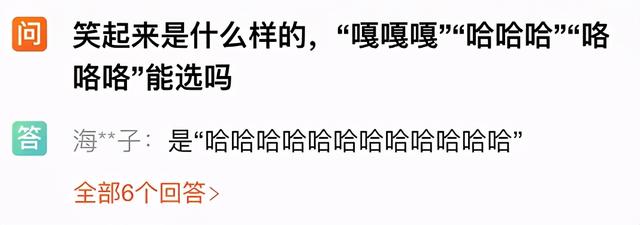 淘宝评价100字复制,淘宝评价100字复制搞笑