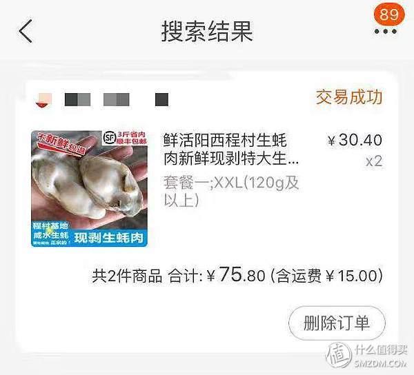 延吉锤式制砂机