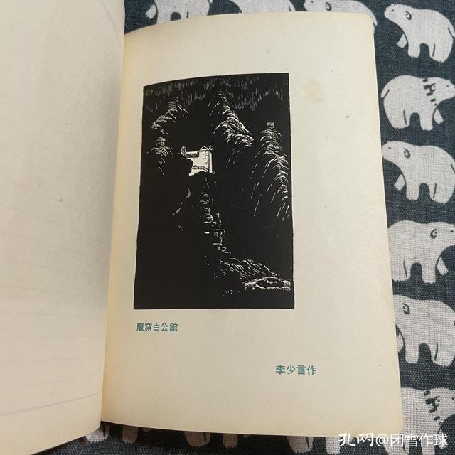 连江印刷机械展举办费用