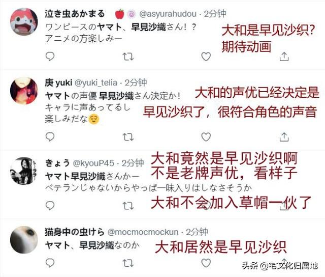 川壁桃花