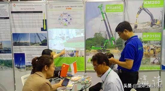 2019印尼国际制造机械展