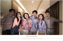 华为智选海雀智能门铃Pro，你的智能看家助手