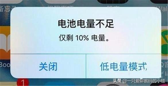 不常用的飞行模式居然有以下你想象不到的用处
