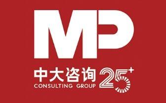 中国管理咨询公司排名