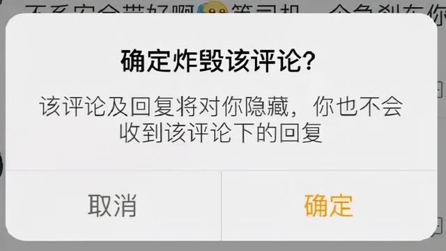 段永平否认重出江湖造车；豆瓣回应删除用户手机照片