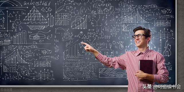 庄子：华为军团战略的背后