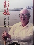 怒江河卵石制砂机出租找哪家