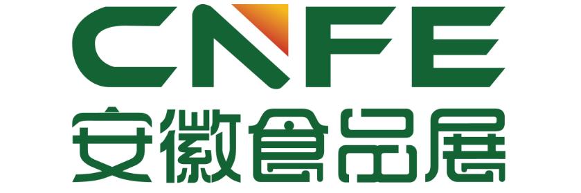广州机械展2021春季