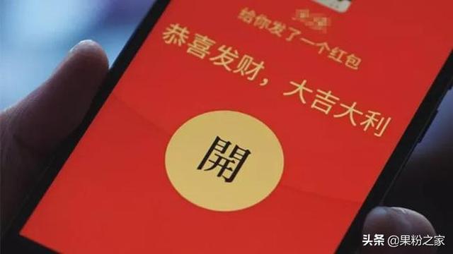 因“微信自动抢红包”软件，被罚475万元