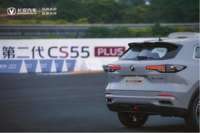 10.69万-12.19万，第二代CS55PLUS上市之日已获两万订单