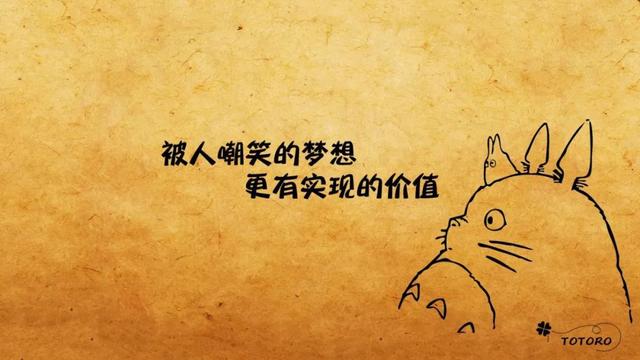 周末早晨好问候语录正能量：一万次心动，不如一次行动