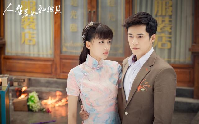 匪我思存的小说翻拍电视剧(匪我思存翻拍电视剧有哪些)-中纳网