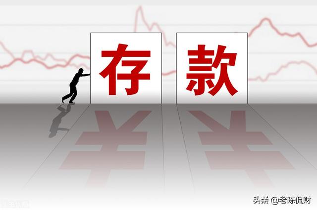 投资理财哪个平台靠谱