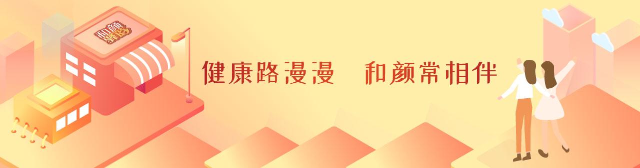 bra是什么