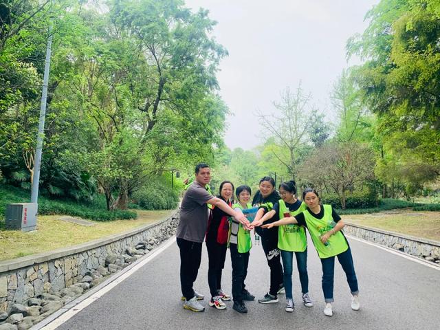 公園定向團建