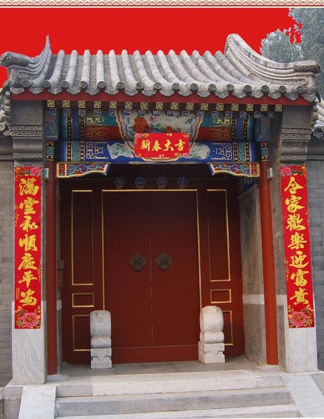 带孩子过个难忘的中国年