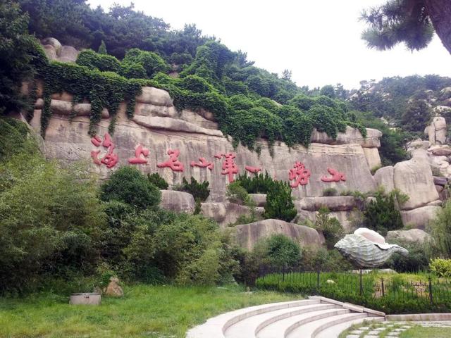 青岛旅游景点有哪些好玩的地方（青岛旅游必去的10个地方）
