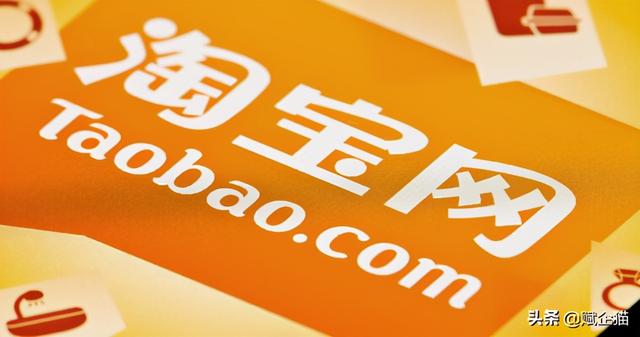 个人淘宝皇冠店铺转让（网店转让交易虽可以但是需谨慎）(1)