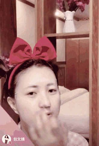 If是否珍珠身体乳