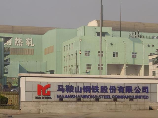 钢价下跌！11月又有12家钢企停产检修