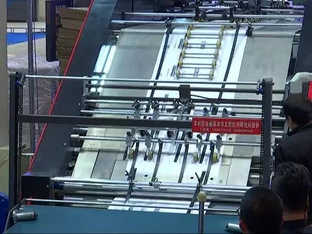 唐山食品包装机械展