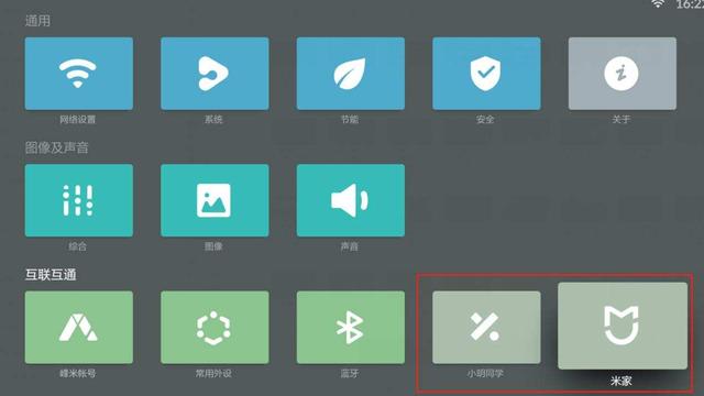 看谁能够深得人心！峰米R1 Nano和坚果智慧墙O1横评