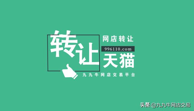 天猫年中大促是什么时候？