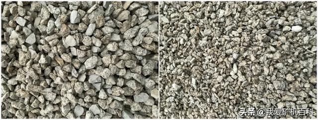 砂石料生产加工合同