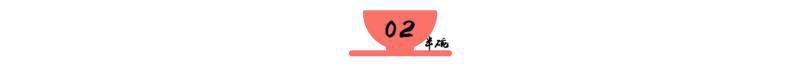 罗子君:《我的前半生》原著的罗子君：离婚了，日子过得会多惨