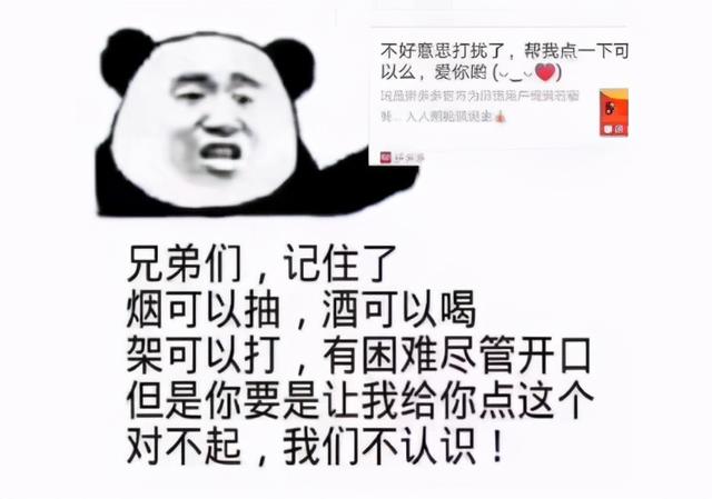 那些工作和<a href=https://maguai.com/list/55-0-0.html target=_blank class=infotextkey><a href=https://maguai.com/list/55-0-0.html target=_blank class=infotextkey>生活</a></a>中的奇葩<a href=https://maguai.com/personal/ target=_blank class=infotextkey><a href=https://maguai.com/group/ target=_blank class=infotextkey><a href=https://maguai.com/personal/ target=_blank class=infotextkey><a href=https://maguai.com/group/ target=_blank class=infotextkey>微信群</a></a></a></a>