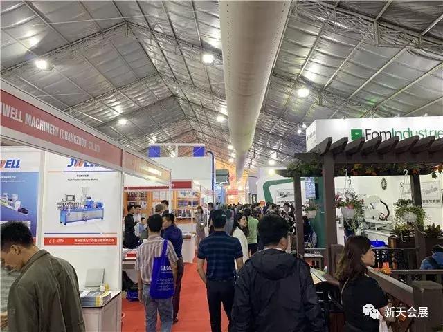 越南建材机械展