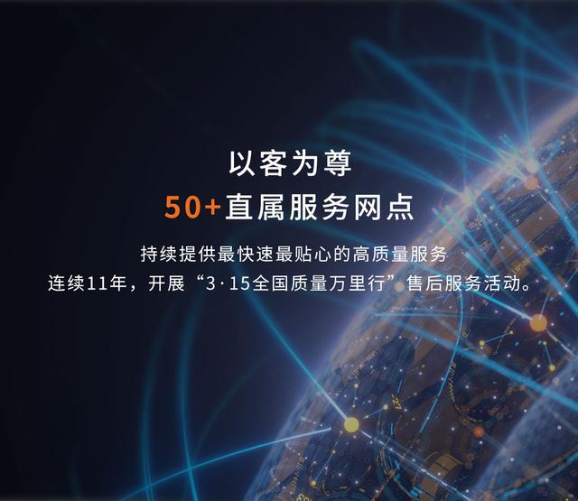 为颠覆而生！一图看懂狄耐克新品智慧家庭中控屏