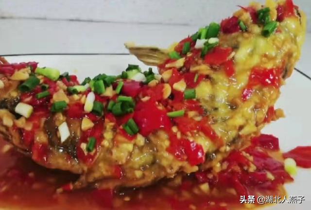 贵州菜