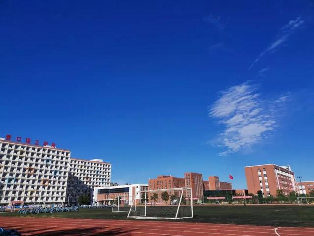 营口大学园