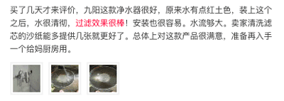 自来水三重过滤机