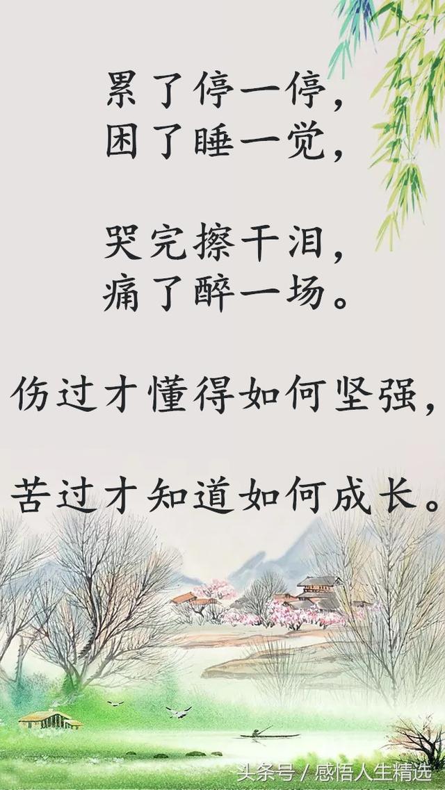 我昔钓白龙