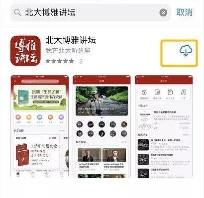 免费课程视频（初一数学免费全套视频）